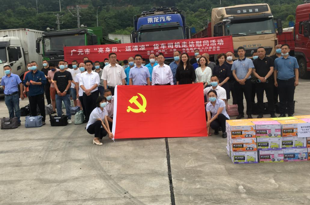QQ圖片20220610085249.png